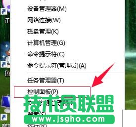 win10系统设置睡眠模式时间的两种解决方法