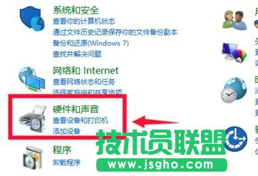 win10系统设置睡眠模式时间的两种解决方法