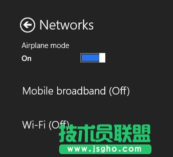Windows 8“飞行模式”使用方法