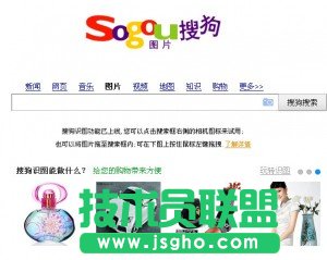 “图”说天下