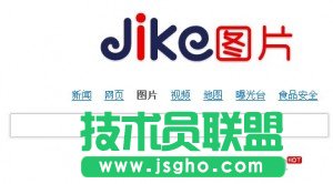 “图”说天下