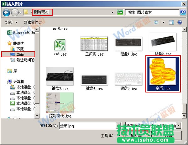 插入图片