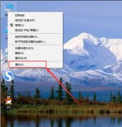 Win10怎么调节虚拟内存大小? 