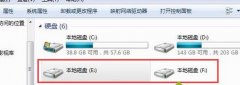 Win7系统分区后没显示容量且提示“信号灯超时时间已到