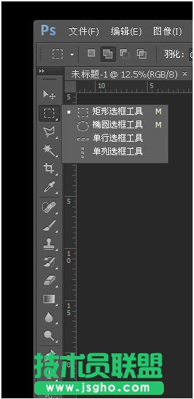 Win10的PS字体出现乱码不能正常工作的解决方法