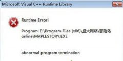 win7玩冒险岛出现VC++ Runtime Error错误怎么办