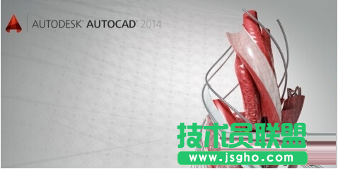 Win10系统安装CAD提示无法激活怎么解决 三联