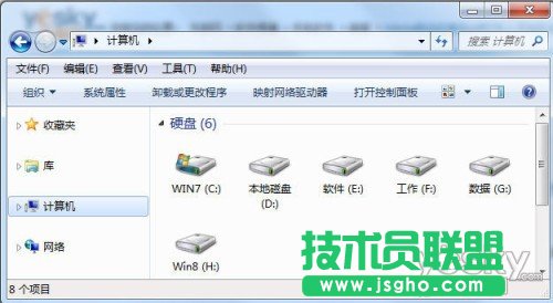 熟悉Win8系统Ribbon界面的资源管理器