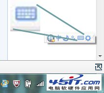什么是软键盘输入 软键盘输入的意思 三联教程