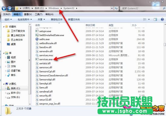 U盘导致电脑变卡怎么办