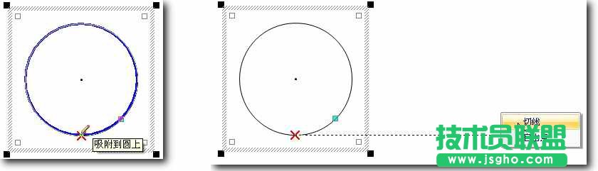 WPS与ScienceWord联合制作理科试卷