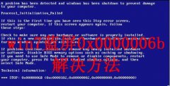 win7更新漏洞后产生0x0000006B蓝屏的解决方法