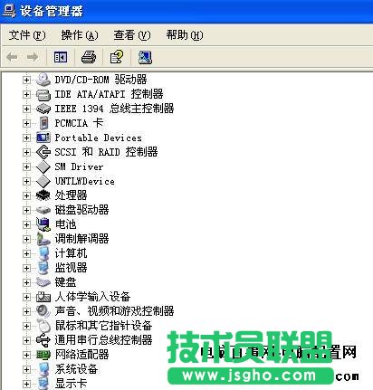 怎么看电脑显卡 如何看显卡性能如何 三联教程