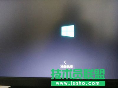 win10系统电脑开机慢怎么解决 三联