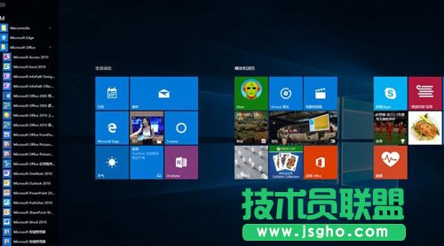 Win10系统运行IIS提示.netFrameWoek4.0注册不了怎么办 三联