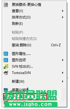 右键小工具
