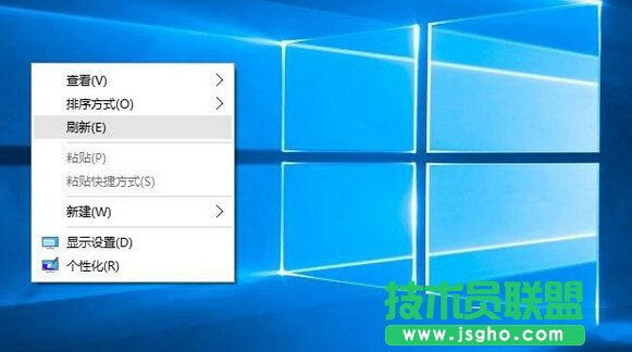 Win10桌面右键菜单怎么清理    三联