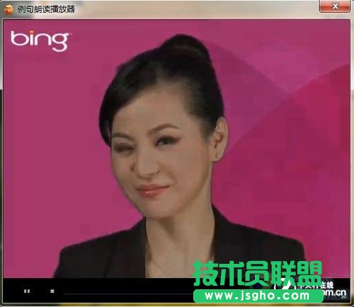 美女教你说英语!必应词典打造纯正口语 