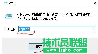 win10系统怎么设置眼睛视力保护色 三联