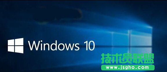 windows10系统