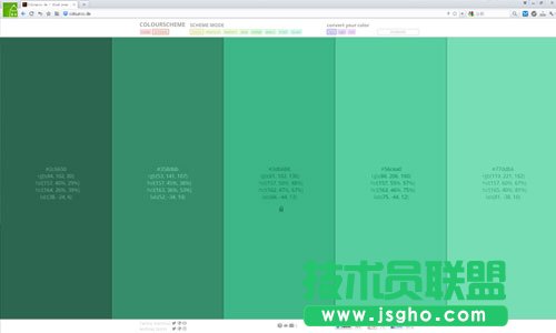 在线图片压缩神器+在线配色工具COLOURCO 三联