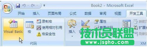 如何打开Excel2007代码编辑器窗口4