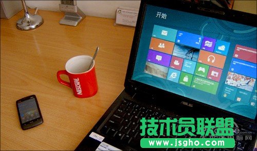 Win8 RP版问题解答
