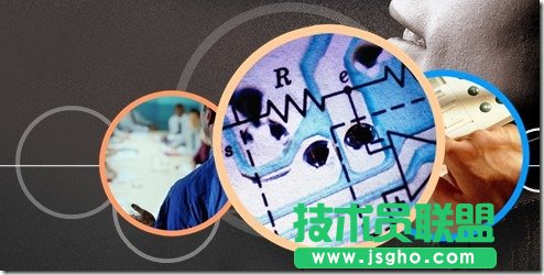 PPT文档实用美化技巧