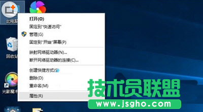 Win10系统所有硬件驱动安装情况怎么查看 三联
