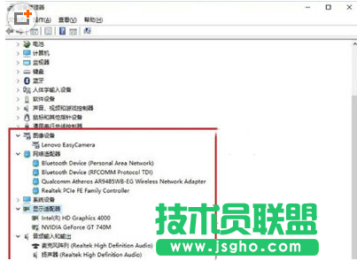 Win10系统所有硬件驱动安装怎么查看