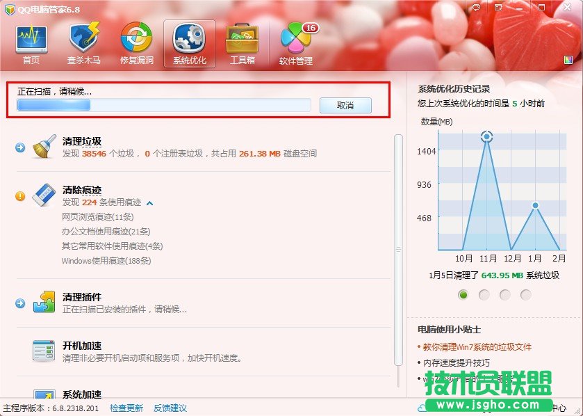 QQ截图20120223184113.jpg