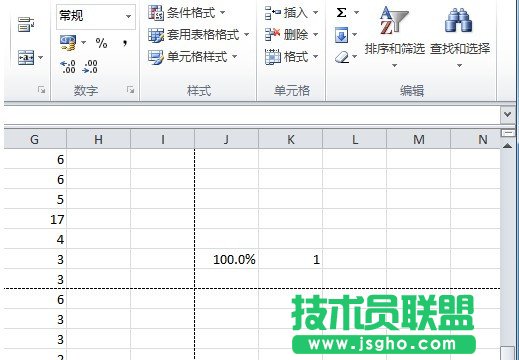 Excel打印网格线怎么删除  三联