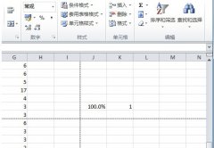 Excel打印网格线怎么删除
