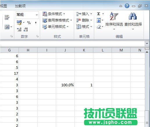 Excel打印网格线怎么删除5