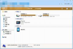 Win7系统下误删除“最近访问位置”的恢复方法