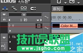 怎么给edius导入的视频添加上下黑边框？