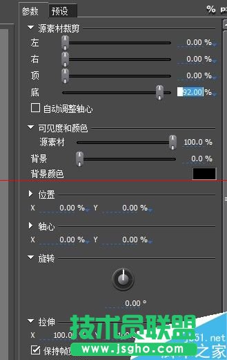 怎么给edius导入的视频添加上下黑边框？
