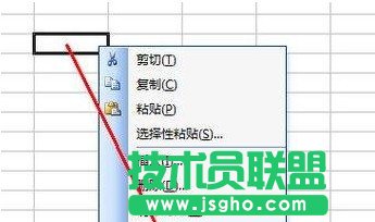 Excel表格怎么换行2