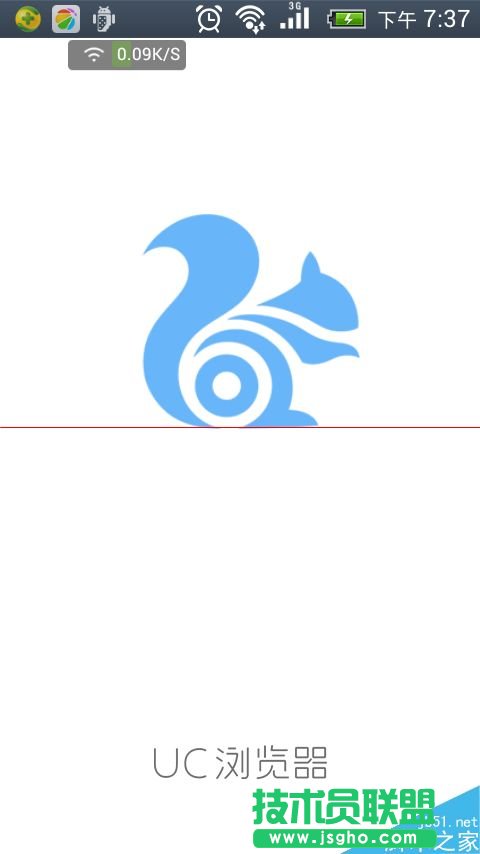 uc云盘文中的文件怎么转存到360云盘？