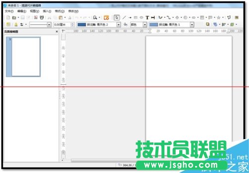 PDF文件怎么怎么新增加一个页面？