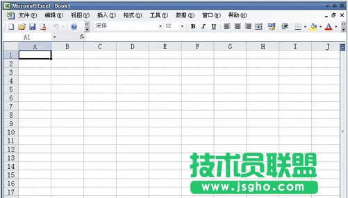 Excel2003怎么批量处理修改文件名4