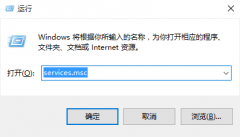 win10系统如何自定义设置窗口大小