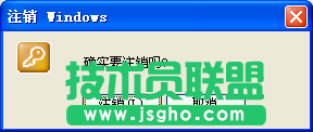 无法设置为默认打印机怎么办