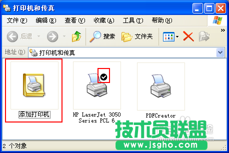 无法设置为默认打印机怎么办
