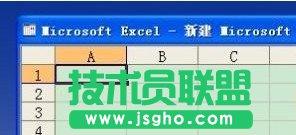 Excel菜单栏和工具栏不见了怎么办2