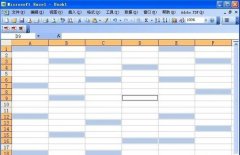 Excel如何批量录入相同数据