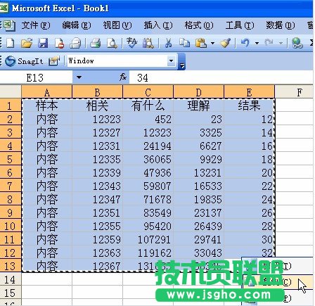 Excel如何导入Coreldraw56