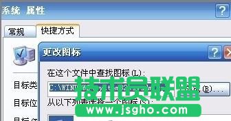 win7旗舰版下载后怎样快速访问控制面板选项