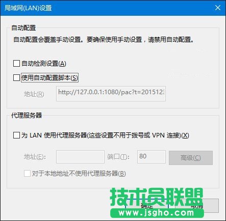 Win10下IE无法使用的三种解决方法