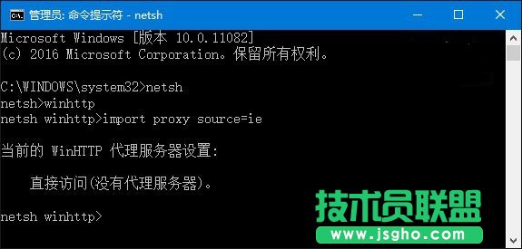 Win10下IE无法使用的三种解决方法